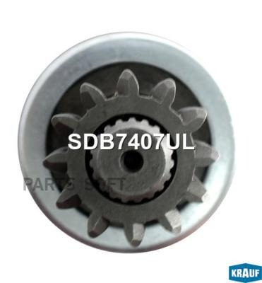 

KRAUF SDB7407UL Бендикс стартера с редуктором