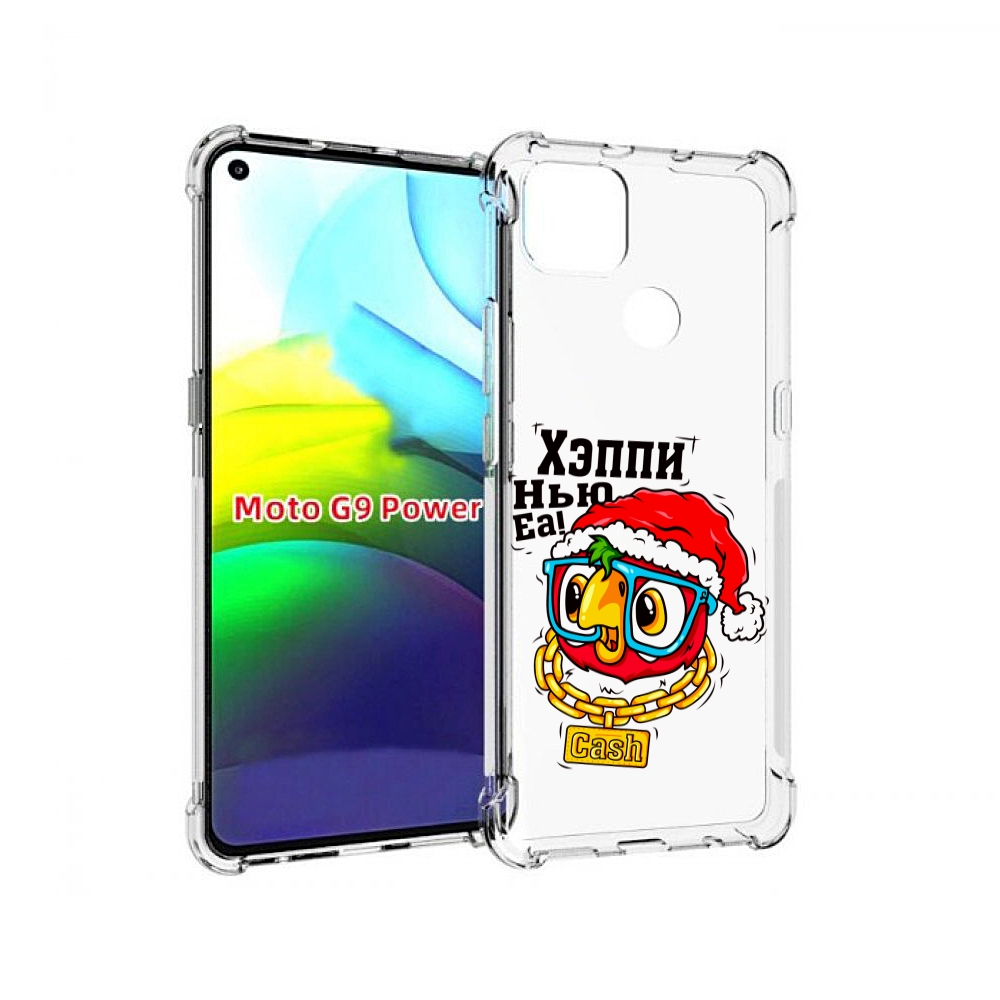 

Чехол MyPads Хэппи нью еа для Motorola Moto G9 Power, Прозрачный, Tocco