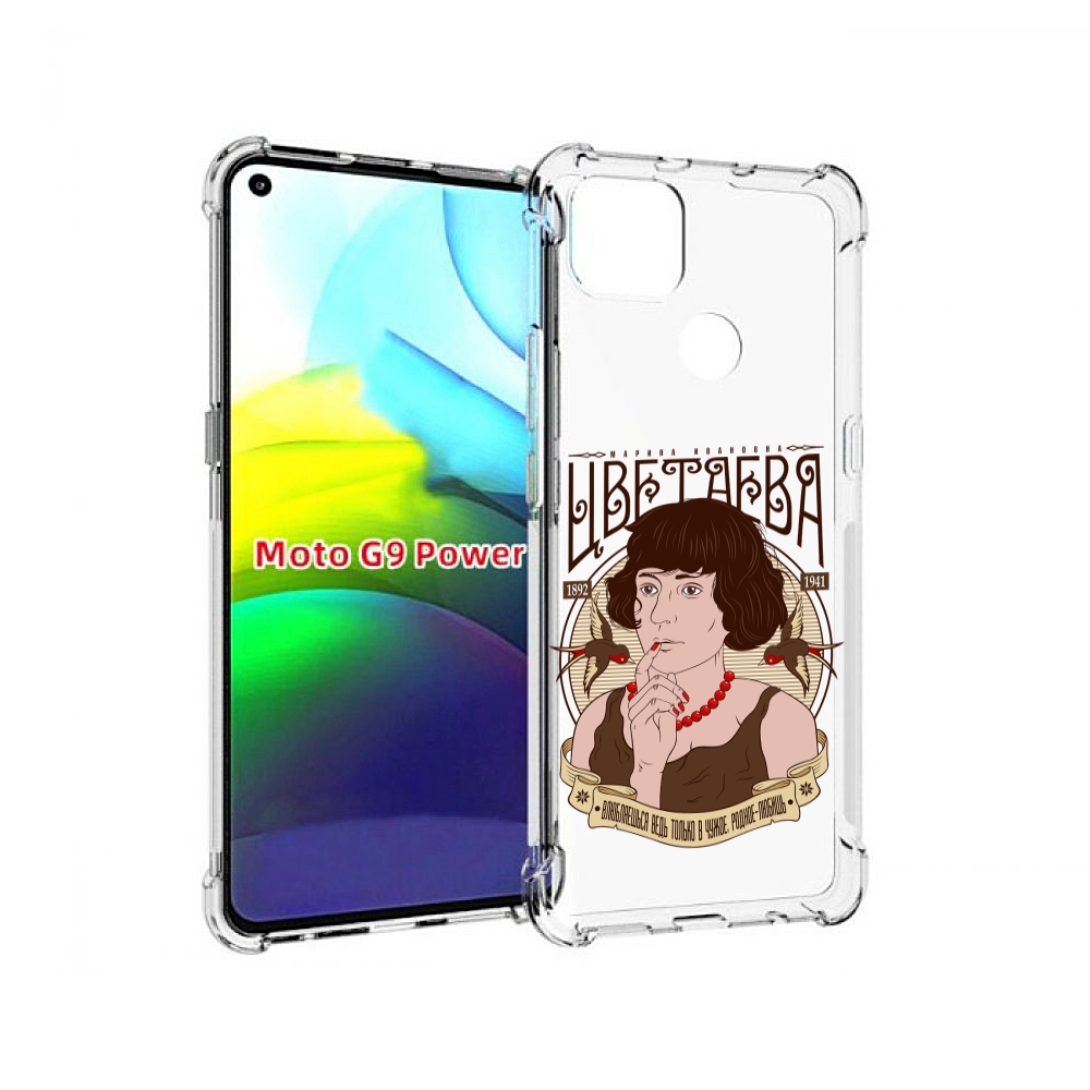 

Чехол MyPads Цветаева для Motorola Moto G9 Power, Прозрачный, Tocco