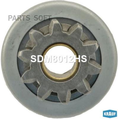 

KRAUF Бендикс стартера KRAUF SDM8012HS
