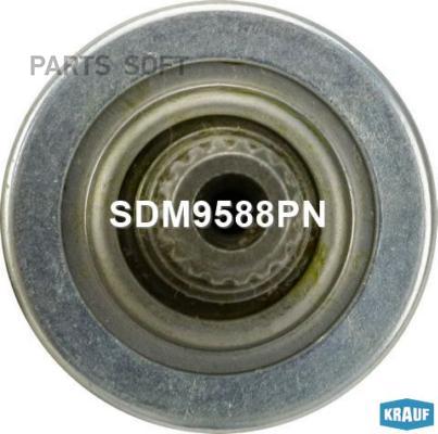 

KRAUF SDM9588PN Бендикс стартера