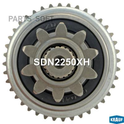 

KRAUF SDN2250XH Бендикс стартера