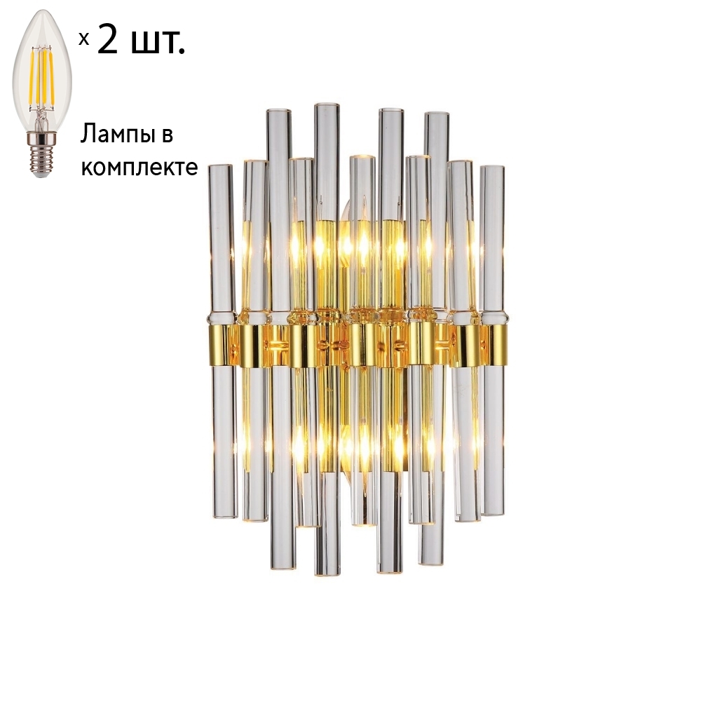 Бра с лампочками Favourite Сelebratio 2205-2W+Lamps E14 Свеча  - Купить