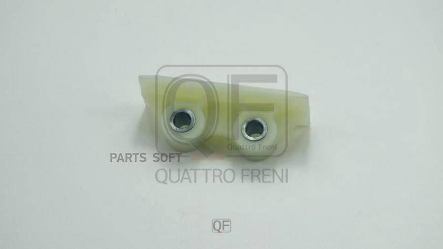 Успокоитель цепи грм QUATTRO FRENI qf43a00007