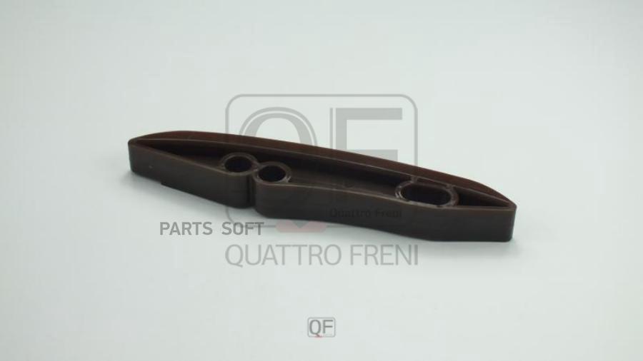 

Успокоитель цепи грм QUATTRO FRENI qf43a00025