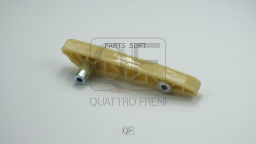 

Успокоитель цепи грм QUATTRO FRENI qf43a00027