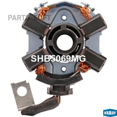

Щеткодержатель Стартера Krauf SHB5069MG