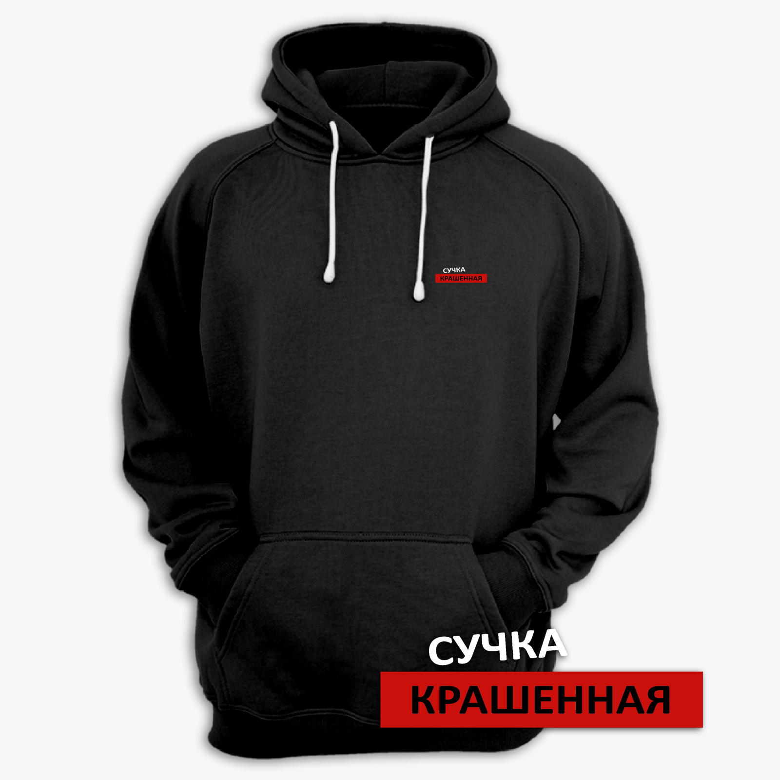 

Худи женское SHARP&CUT FEE221849 черное 44 RU, Черный, FEE221849