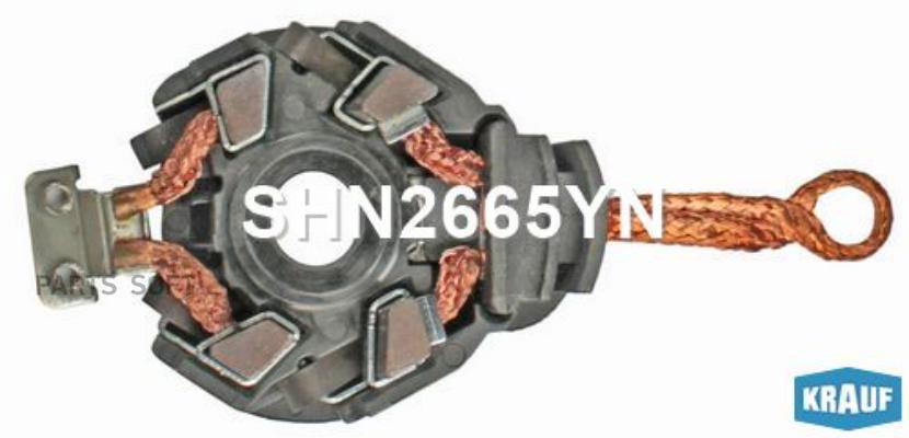 

KRAUF SHN2665YN SHN2665YN щеткодержатель стартера \ Toyota Avensis/Camry 2.0/3.0 01 () 1