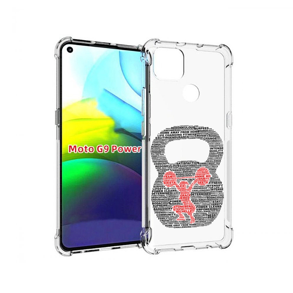 

Чехол MyPads бодибилдинг гиря из слов для Motorola Moto G9 Power, Прозрачный, Tocco