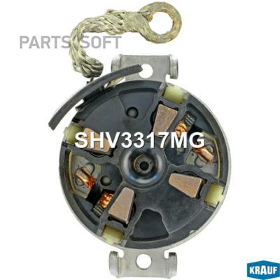 

KRAUF SHV3317MG SHV3317MG_щеткодержатель стартера!\ Renault Logan Lada Vesta/X-Ray AUDI A3