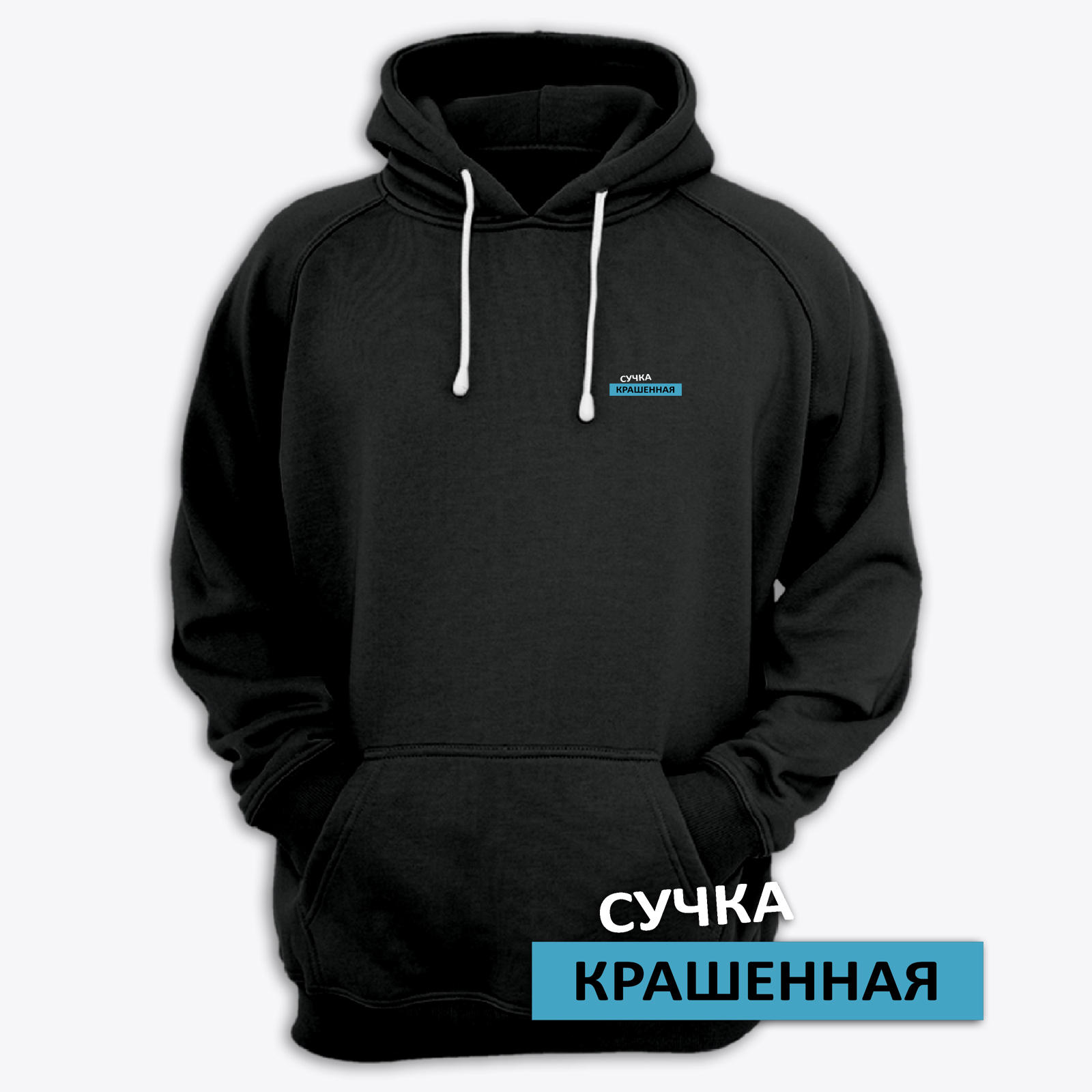 

Худи женское SHARP&CUT FEE221849 черное 50 RU, Черный, FEE221849