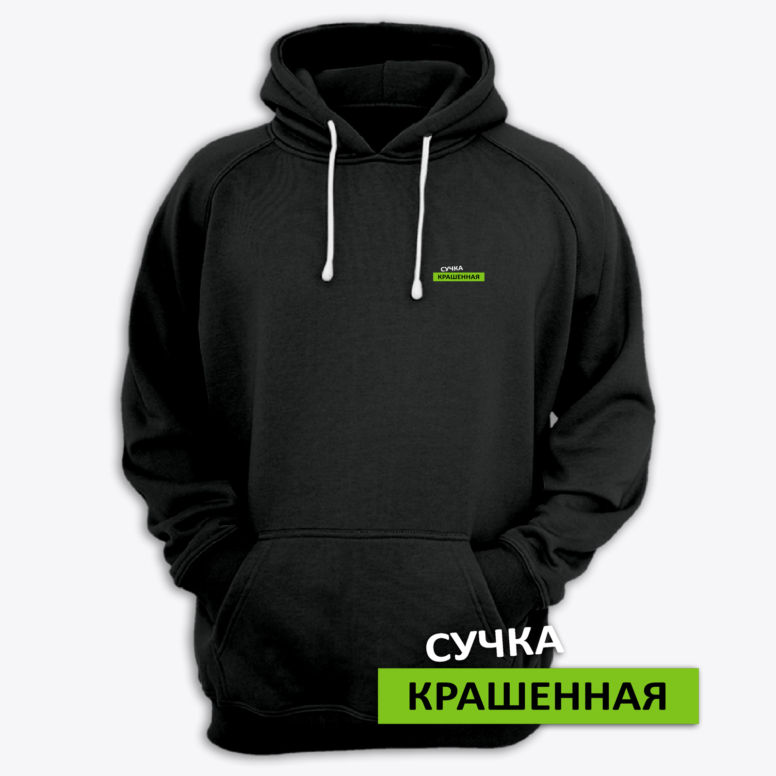 

Худи женское SHARP&CUT FEE221849 черное 50 RU, Черный, FEE221849