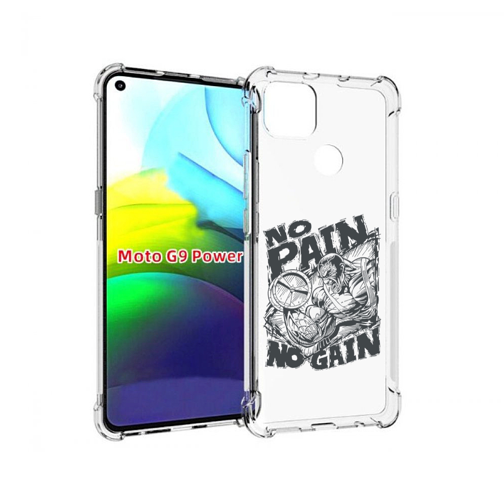 

Чехол MyPads бодибилдинг тяжелая работа для Motorola Moto G9 Power, Прозрачный, Tocco