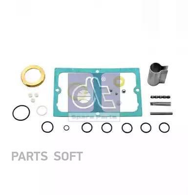 

DT SPARE PARTS 132302 1.32302_р/к насоса подъема кабины !(мпр) уплотнения \Scania PR113/R1
