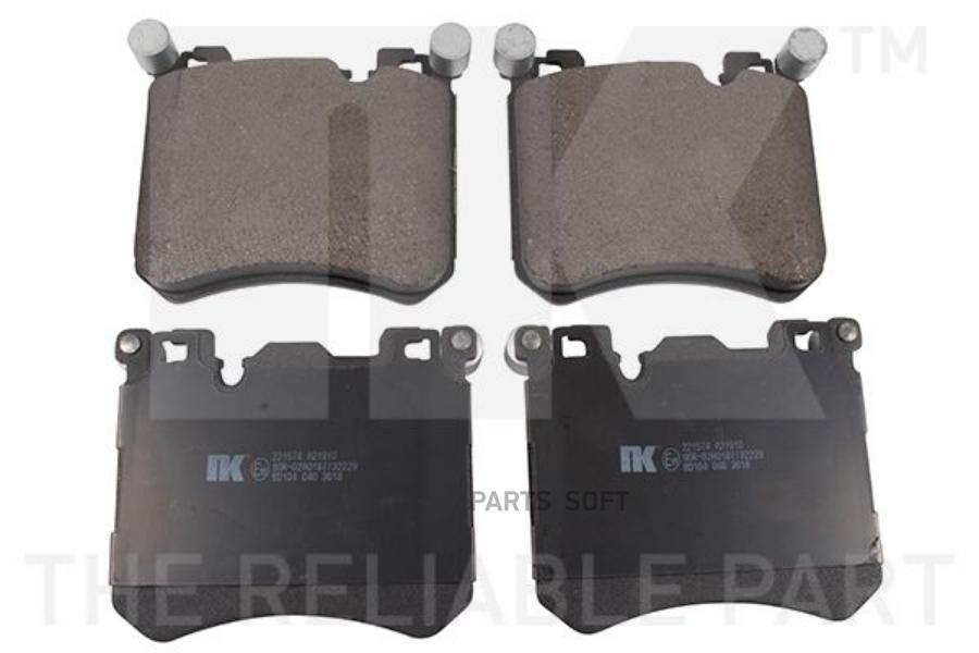 

Комплект тормозных колодок BMW NK 221574