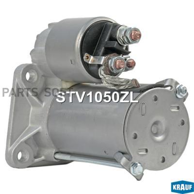 

KRAUF STV1050ZL Стартер