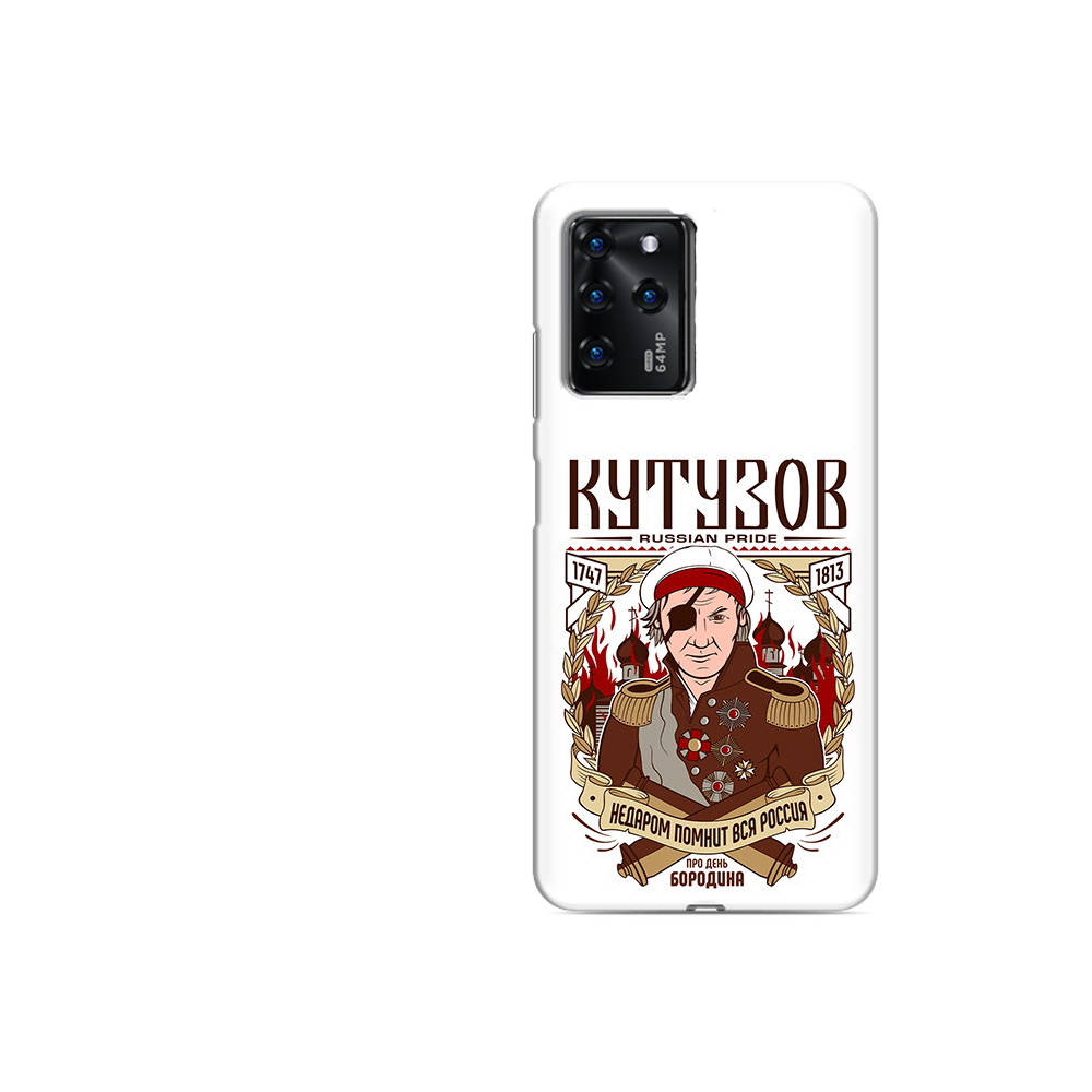 Чехол MyPads Tocco для ZTE Blade V30 Vita Кутузов (PT224728.460.101)