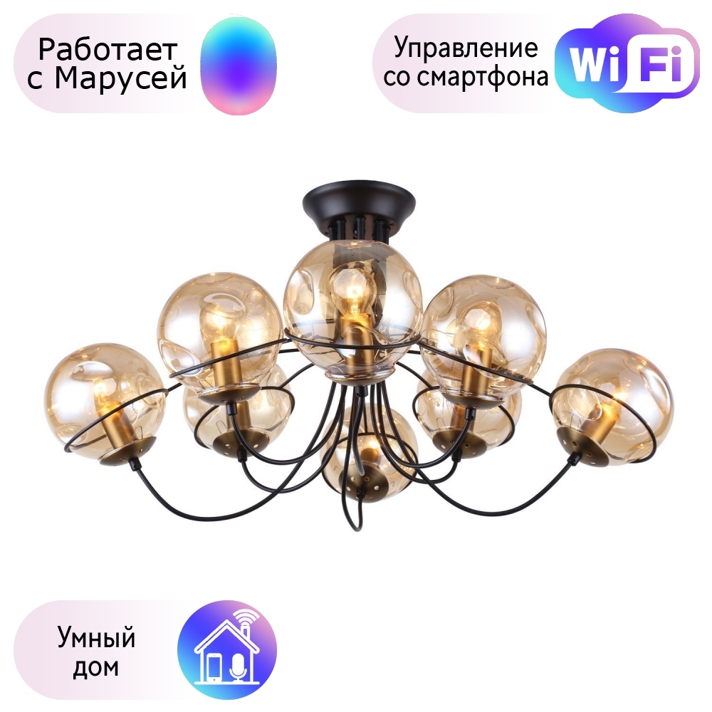 

Потолочная люстра F-Promo Grana с поддержкой Маруся 2202-8U-М
