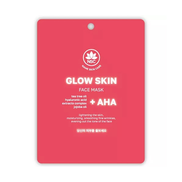 Маска для лица NAME SKIN CARE сияние кожи, с AHA-кислотами, тканевая, 22 г icon skin обновляющий тоник активатор с кислотами perfect glow 150 0