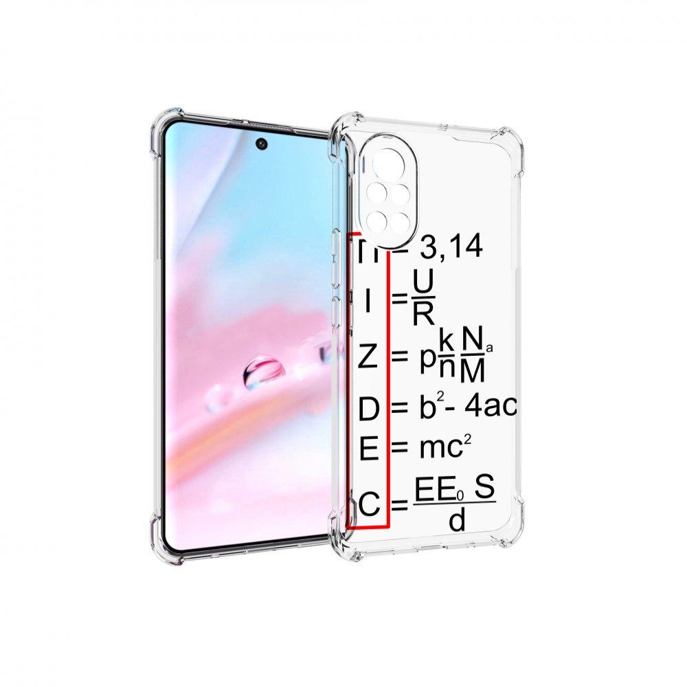 

Чехол MyPads математические-формулы для Huawei Nova 8 (ANG-LX1), Прозрачный, Tocco