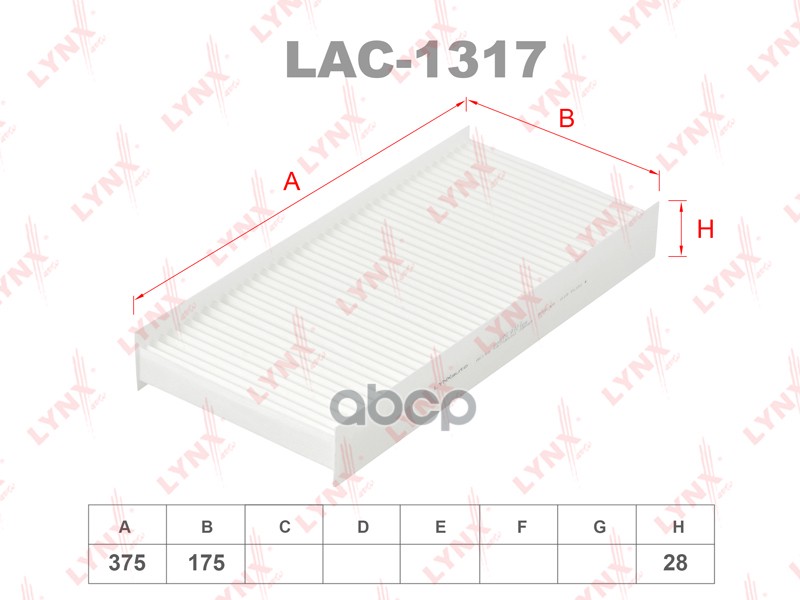 

Фильтр Салонный LYNXauto арт. LAC-1317