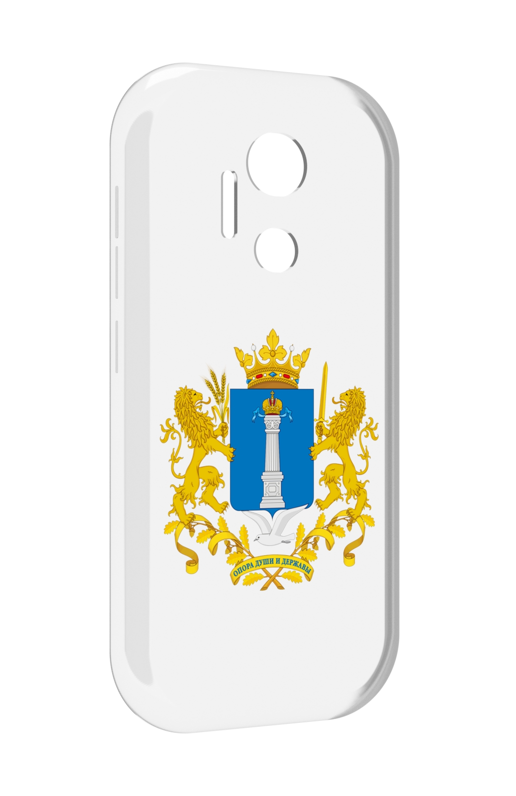 

Чехол MyPads герб-ульяноская-область для doogee x97 pro, Прозрачный, Tocco