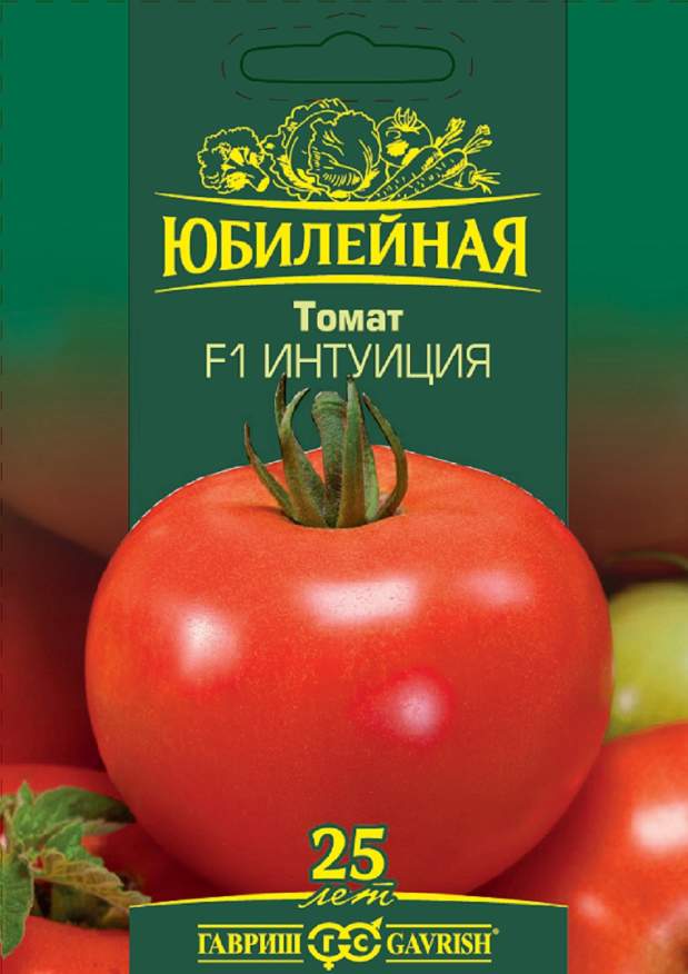 

Семена. Томат среднеспелый "Интуиция F1" (10 пакетов по 25 штук)