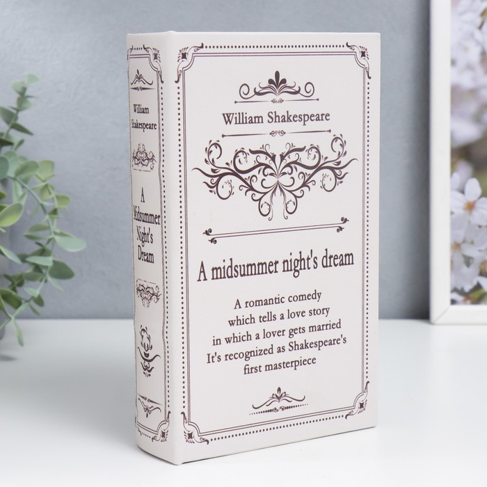 

Сейф-книга дерево кожзам "Комедия Уильяма Шекспира - Сон в летнюю ночь" 21х13х5 см