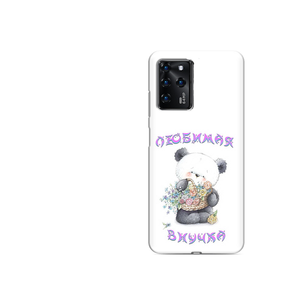 Чехол MyPads Tocco для ZTE Blade V30 Vita Любимая внучка (PT224728.460.110)