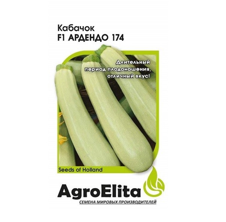 

Семена. Кабачок "Ардендо 174 F1", Энза Заден (10 пакетов по 5 штук)