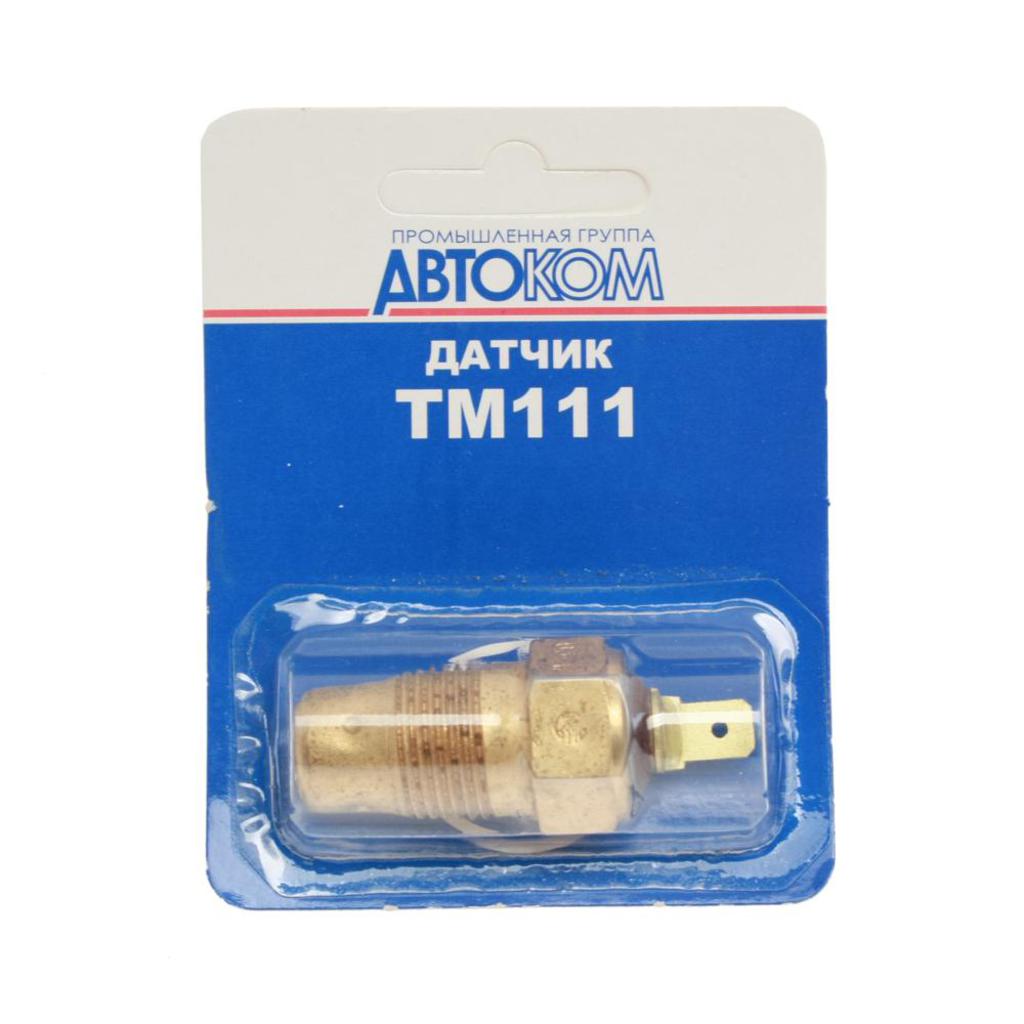 

Датчик температуры КАМАЗ,ГАЗ,УРАЛ,ЗИЛ,УАЗ,тракторы (блистер) АВТОПРИБОР-КЗАЭ ТМ111-3808000, ТМ111-3808000-12