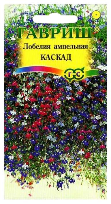 

Семена. Лобелия ампельная "Каскад", смесь (10 пакетов по 0,01 г)