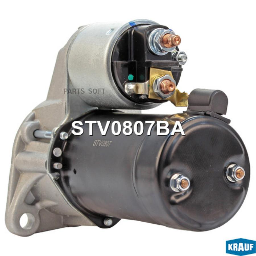 

Стартер Krauf stv0807ba