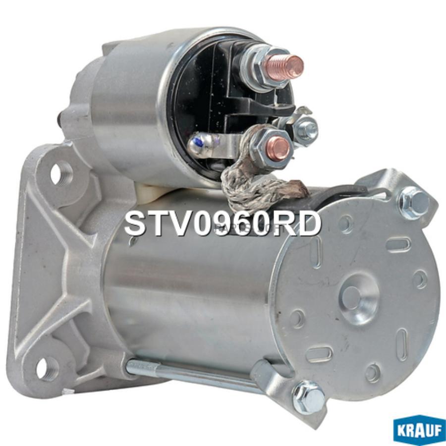 

Стартер Krauf stv0960rd