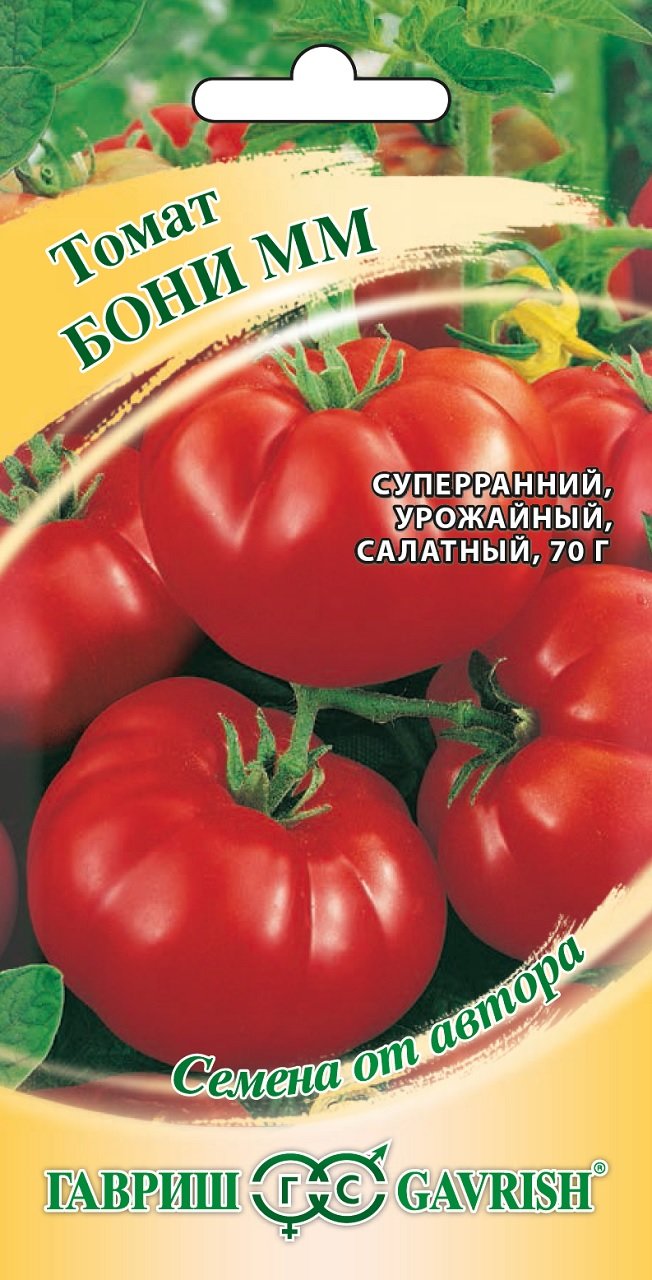 

Семена. Томат "Бони ММ", низкорослый (10 пакетов по 0,05 г)