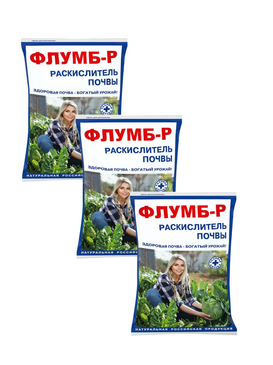 

Почвоулучшитель мел Агровит Флумб-Р 99991 1 кг х 3 шт.