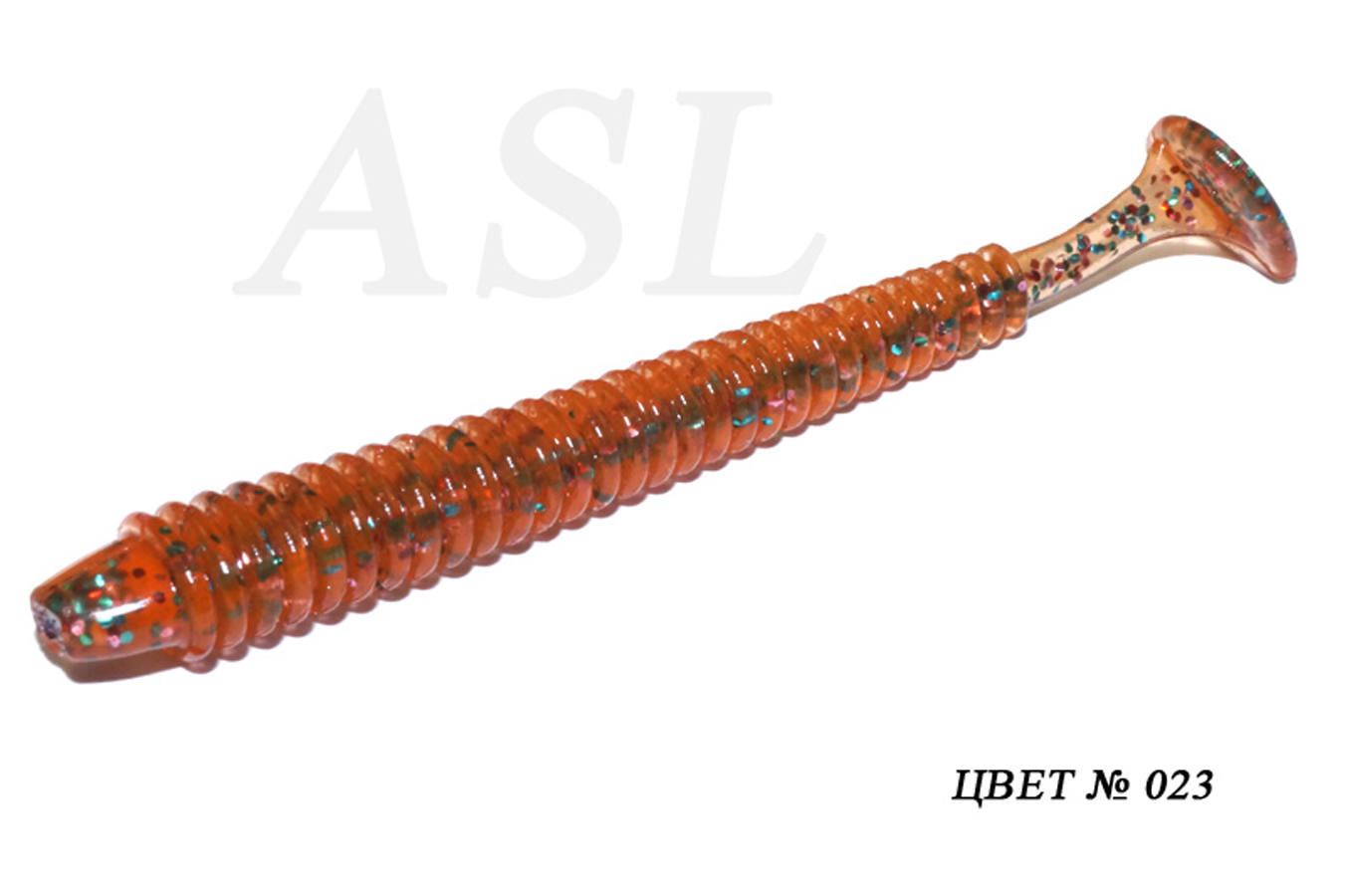 

Силиконовая приманка ASL Свинг цв. 023 L-10см 5шт/уп, Свинг