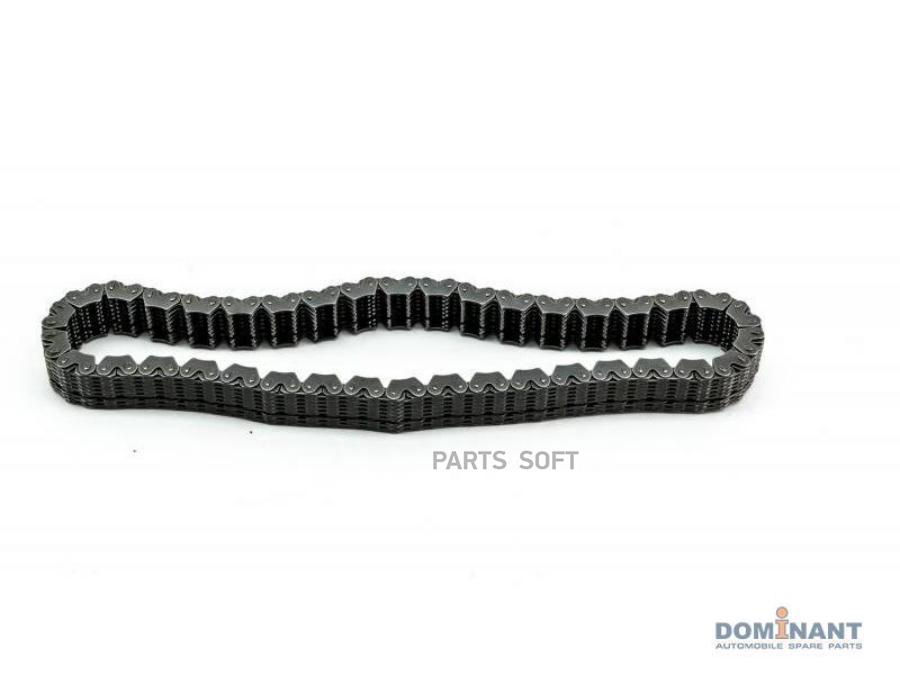 

Цепь раздаточной коробки DOMINANT mt32020a002