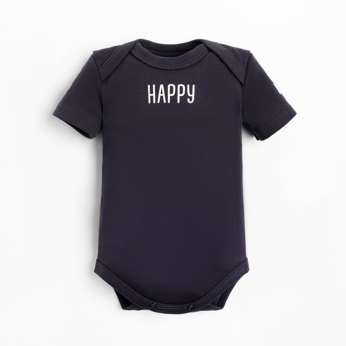 

Боди детское Крошка Я Р00000028, серый, 80, 000728191