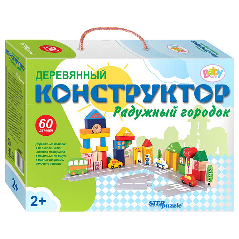 

Деревянный конструктор Step Puzzle Радужный городок 60 деталей