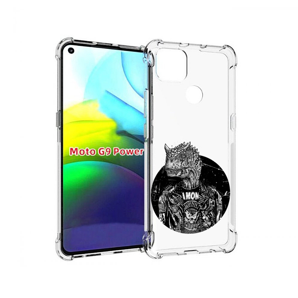 

Чехол MyPads динозавр в куртке для Motorola Moto G9 Power, Прозрачный, Tocco