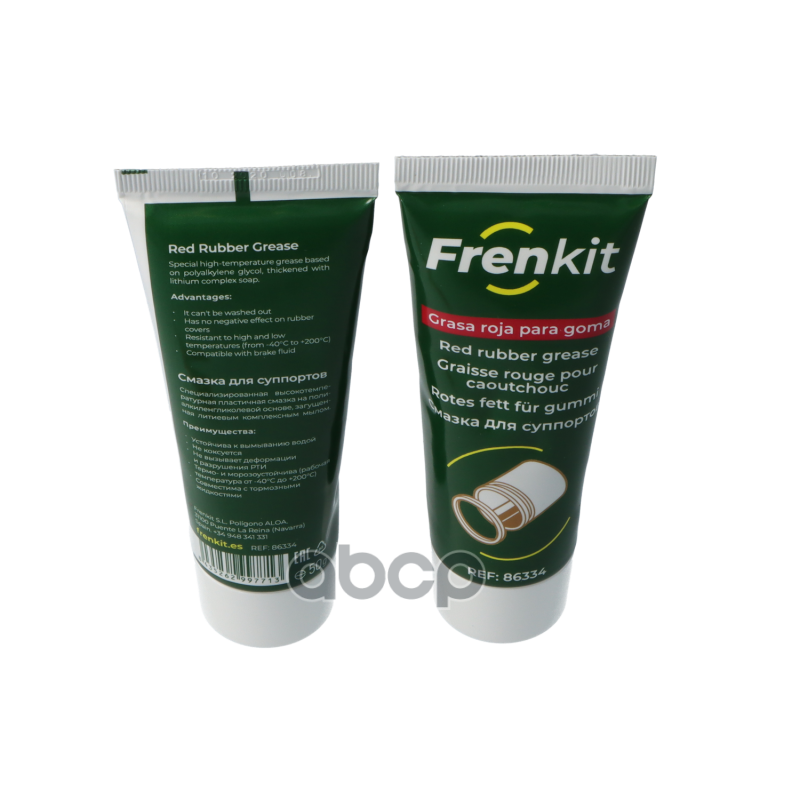 Смазка Для Суппортов 50г. Frenkit 86334