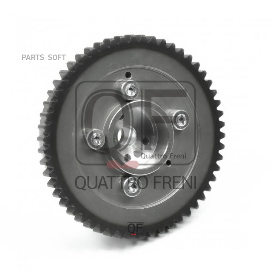 

Шестерня распредвала QUATTRO FRENI qf33a00115