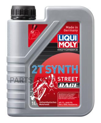 LiquiMoly Синт. мот.масло д/2-т. мотоц. Motorbike 2T Synth Street Race TC (1л) 1505