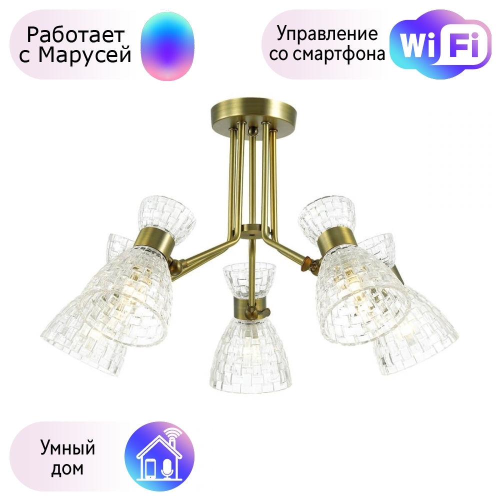 

Потолочная люстра Lumion Jackie с поддержкой Маруся 3704/5C-М