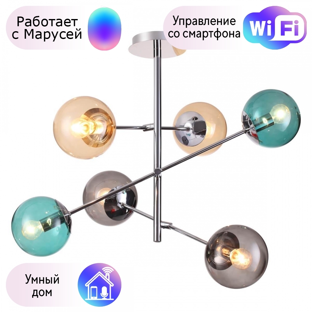 

Потолочная люстра Lumion Sierra с поддержкой Маруся 4454/6C-М