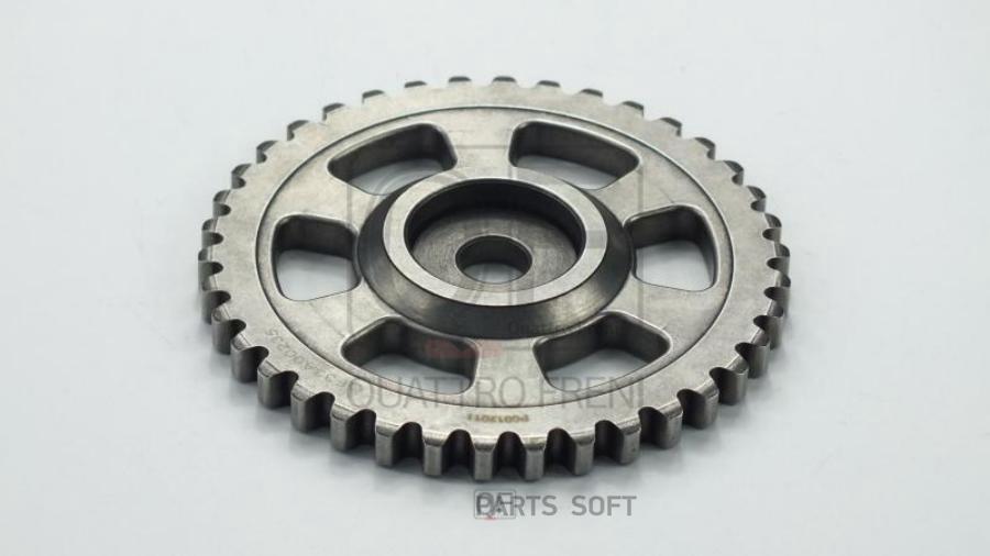 

ШЕСТЕРНЯ РАСПРЕДВАЛА QUATTRO FRENI qf33a00235