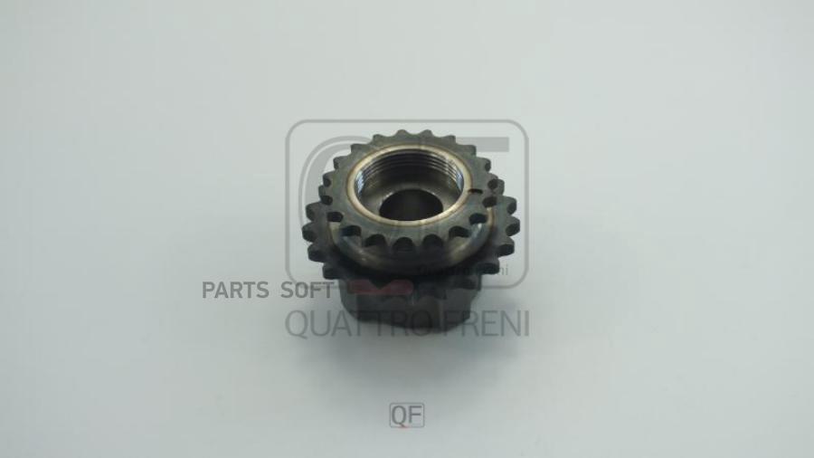 

Шестерня распредвала QUATTRO FRENI qf33a00256