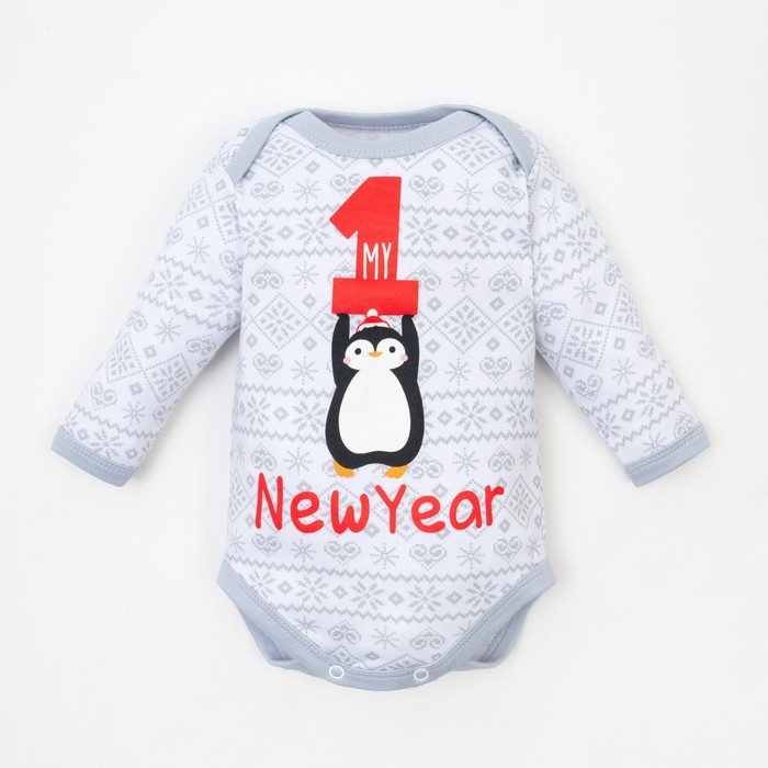 

Боди детское Крошка Я Р00000028, белый, 68, Крошка Я "Мой первый Новый Год"